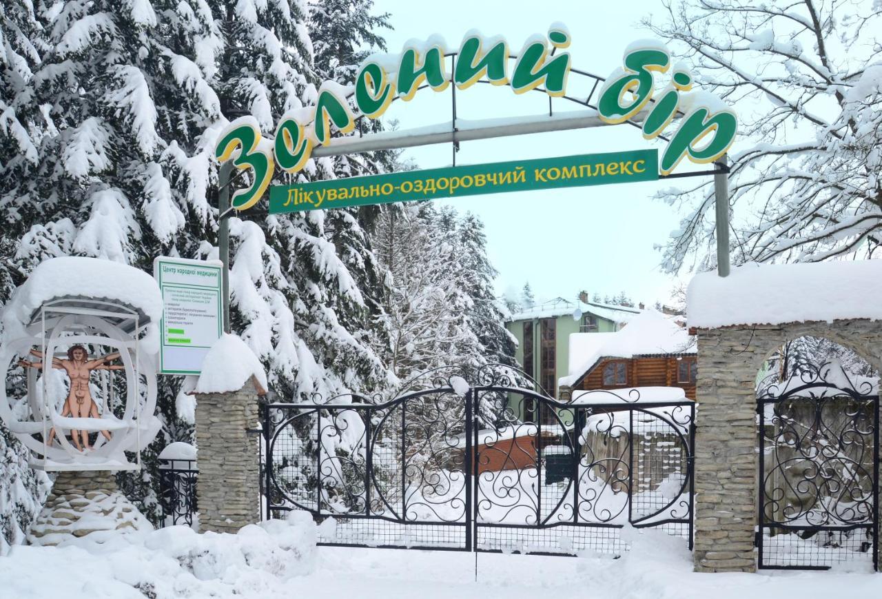 Zelenyy Bir Hotel Skhidnytsia Eksteriør billede
